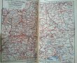Метула. Руководство для разговора. Немецкий язык. Карл Блаттнер 1918 г., снимка 5