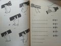 Школа игры на шестиструнной гитаре. П. Агафошин, Нотна литература 1990 г., снимка 4
