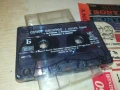 СУПЕР ЕКСПРЕС-ОРИГИНАЛНА КАСЕТА 0308251811, снимка 2