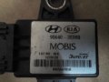 ESP sensor 95640-3e000 Kia Sorento 2.5CRDI , снимка 3