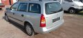 Opel Astra 1.6-84 к.с.  на части, снимка 4