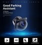 1.8мм 648x480 Универсална Камера за Кола за Задно Виждане с Линия за Паркиране IP67 Водоустойчивост