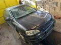 Opel astra na chasti, снимка 1
