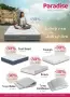 Матрак- Бахама WHITE PEARL-30% ДО КРАЯ НА МЕСЕЦА!Топ цена!, снимка 8