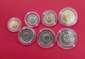 Пълна серия циркулационни монети 1988 година , снимка 4