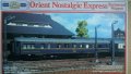 Orient Nostalgia Express wagen / Ориент Експрес два вагона , снимка 1 - Други ценни предмети - 29205359