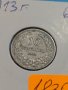 Монета 10 стотинки 1913 година Княжество България- 18305, снимка 3