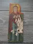 Възрожденски домашен триптих 1840 г.  , снимка 7