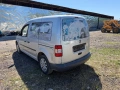 VW CADY LIFE 1.9 105 кс 2008 Г код на двигател BLS 5 степана кутия само на части , снимка 4