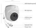 Нова Loocam 4K UHD 8MP PoE камера куполна IR 30м нощно виждане IP66 засичане движение, снимка 1