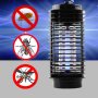 Ултравиолетова лампа против комари и други насекоми, снимка 1 - Други стоки за дома - 40659029