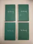 Тютюн. Част 1-2 - Димитър Димов В: Събрани съчинения в пет тома. Том 2-3., снимка 3