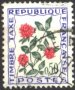 Клеймована марка Флора Цветя Рози 1965 от Франция, снимка 1 - Филателия - 35507496