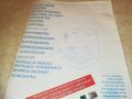 delonghi espresso-книжка ръководство 0602211644, снимка 10