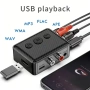 Bluetooth 5.4 аудио приемник с RCA / AUX / USB, снимка 2