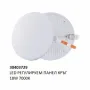 LED Регулируем Панел – Кръг, 10W / 18W / 24W / 36W (7000K), снимка 4