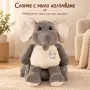Плюшено слонче с меко одеяло – сладък приятел за уют и подарък, снимка 6