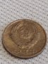 Две монети 1 копейка 1990г. / 2 копейки 1986г. СССР стари редки за КОЛЕКЦИОНЕРИ 38952, снимка 5