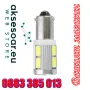 2 броя габарити BAX9S с 10 LED диода крушка H6W-DC 12 V габаритни крушки фарове дневни светлини , снимка 7