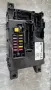 Контролен Модул (Бушонно Табло BSI / BSM ) за Opel Corsa - 13279900 / 28140881, снимка 1