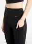 Nike Dri-Fit оригинален клин , снимка 3