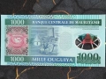 Банкнота - Мавритания - 1000 угия UNC | 2014г., снимка 2