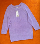 Нов дамски пуловер С размер , снимка 1 - Блузи с дълъг ръкав и пуловери - 44679376