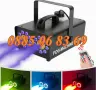 Машина за пушек 4500W с RGB LED осветление и дистанционно, пушек машина 4500W, снимка 1