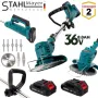 Акумулаторен Градински Тример за Трева Храсторезачка STAHLMAYER 36V 8.0AH Две Батерии, снимка 2