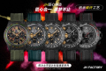 ПРОМО Уникален DiW ROLEX Cosmograph Daytona CARBON Casino 40mm клас 6А+, снимка 16