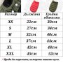 Якета за мъжки и женски кучета. Грейка за куче. Елек за куче. Яке за куче. Кучешки якета. Дрехи, снимка 2