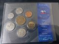 Словакия - Комплектен сет от 7 монети 1995-2003