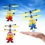 ЛЕТЯЩ МИНЬОН ИГРАЧКА DESPICABLE ME, снимка 9