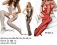 Еротично секси боди с жартиери и чорапи, снимка 7
