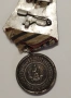 Медал, снимка 2