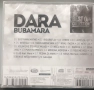 Dara Bubamara - Ekstravagantno / The best of / 17 лв бр, снимка 6
