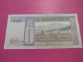 Банкнота Монголия-16276, снимка 3