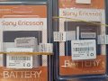 Батерия за Sony Ericsson BST-37 BST-36 оригинални Battery, снимка 1 - Оригинални батерии - 44272569