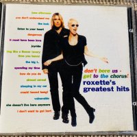 Anders Osborne,Joe Cocker,Roxette , снимка 13 - CD дискове - 37683975