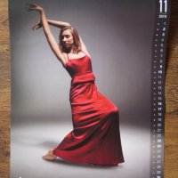 Плакати от стенни календари на тема жени / гимнастика / мода - картини, снимка 5 - Картини - 29636828