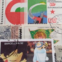 Пощенски марки стари редки смесени от цял свят перфектно състояние за КОЛЕКЦИЯ 37289, снимка 5 - Филателия - 40356055