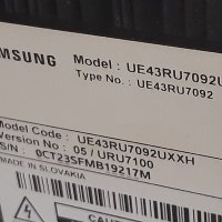 Samsung UE43RU7092 със счупен екран на части, снимка 12 - Телевизори - 42361401