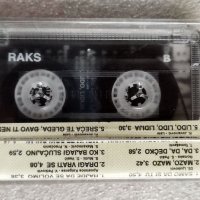 Аудио касетки сръбско, снимка 8 - Аудио касети - 38820593