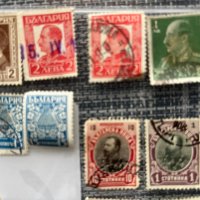 Пощенски марки, филателия - Царство България - 5лв., снимка 2 - Филателия - 44163882