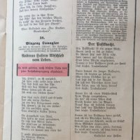 Програма на Виенския акапела хор в Германия 1926, снимка 4 - Други - 32205290