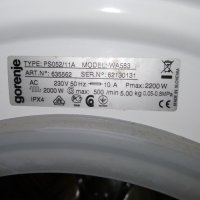 Пералня Gorenje , снимка 5 - Перални - 40380016