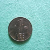 Монета от 1 лев 1992г, снимка 14 - Нумизматика и бонистика - 29455179