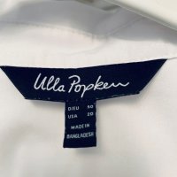 Голяма бяла риза ULLA POPKEN , снимка 4 - Ризи - 38250326