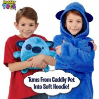 Детска плюшена дреха 2 в 1 Huggle Pets , снимка 2 - Детски Блузи и туники - 32057533