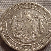Сребърна монета 2 лева 1882г. Княжество България Александър първи за КОЛЕКЦИОНЕРИ 40843, снимка 10 - Нумизматика и бонистика - 42832308
